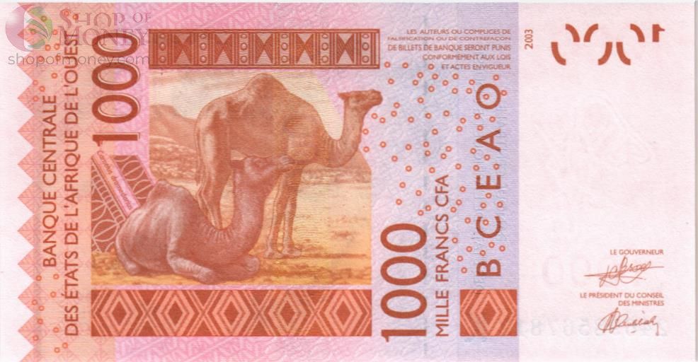 WAS - СЕНЕГАЛ 1000 ФРАНКОВ (K) 2