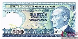 ТУРЦИЯ 500 ЛИР 1