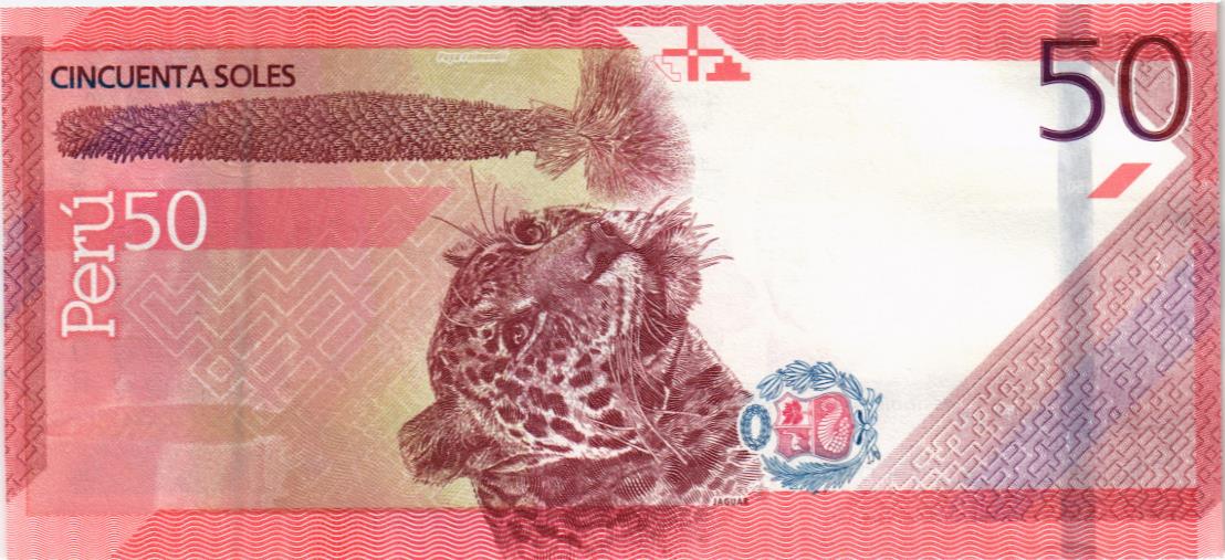 ПЕРУ 50 СОЛЕЙ 2