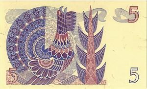 ШВЕЦИЯ 5 КРОН 2