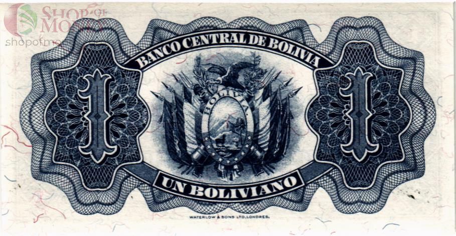 БОЛИВИЯ 1 БОЛИВИАНО 2