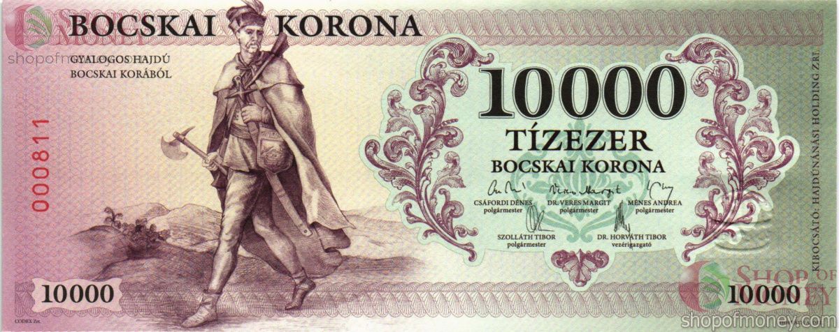 ВЕНГРИЯ 10000 КРОН 1