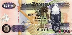 ЗАМБИЯ 100 КВАЧА 1