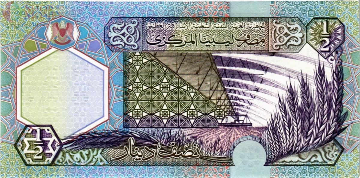 ЛИВИЯ 1/2 ДИНАРА 2