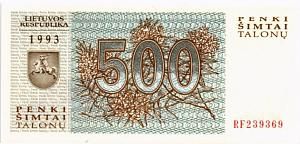 ЛИТВА 500 ТАЛОНАС 1