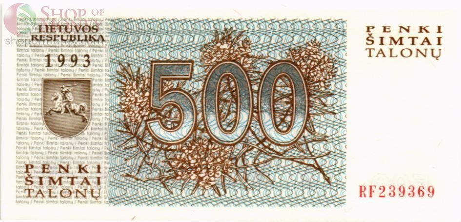 ЛИТВА 500 ТАЛОНАС 1