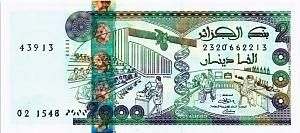 АЛЖИР 2000 ДИНАР 1