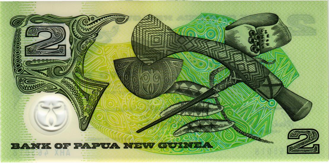 ПАПУА-НОВАЯ ГВИНЕЯ 2 КИНА 2