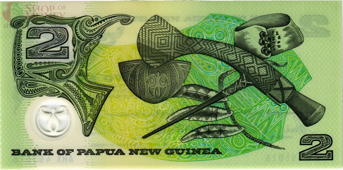 ПАПУА-НОВАЯ ГВИНЕЯ 2 КИНА 2