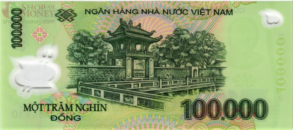 ВЬЕТНАМ 100000 ДОНГ 2