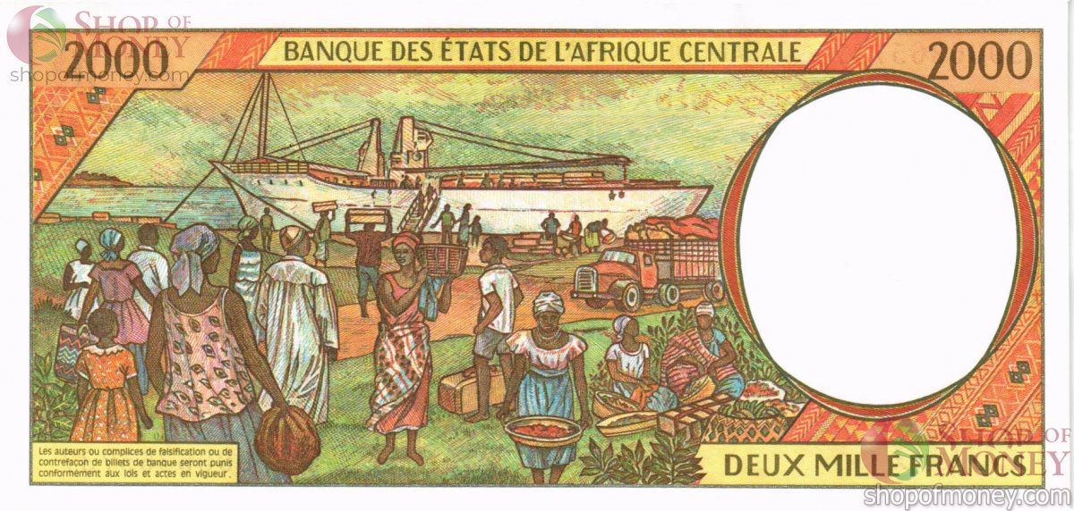 ГОСУДАРСТВА ЦЕНТРАЛЬНОЙ АФРИКИ (-F- ЦЕНТРАЛЬНОАФРИКАНСКАЯ РЕСПУБЛИКА) 2000 ФРАНКОВ 2