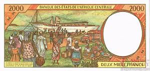 ГОСУДАРСТВА ЦЕНТРАЛЬНОЙ АФРИКИ (-F- ЦЕНТРАЛЬНОАФРИКАНСКАЯ РЕСПУБЛИКА) 2000 ФРАНКОВ 2