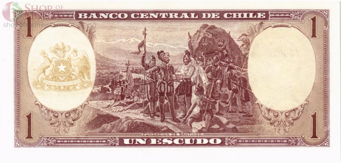 ЧИЛИ 1 ЭСКУДО 2