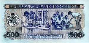 МОЗАМБИК 500 МЕТИКАЛЬ 2