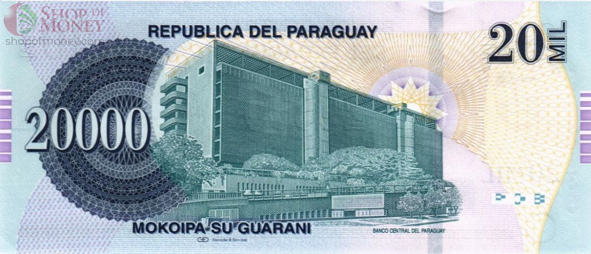 ПАРАГВАЙ 20000 ГУАРАНИ 2