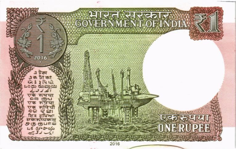 ИНДИЯ 1 РУПИЯ 2