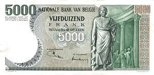 БЕЛЬГИЯ 5000 ФРАНКОВ 2
