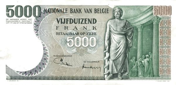 БЕЛЬГИЯ 5000 ФРАНКОВ 2