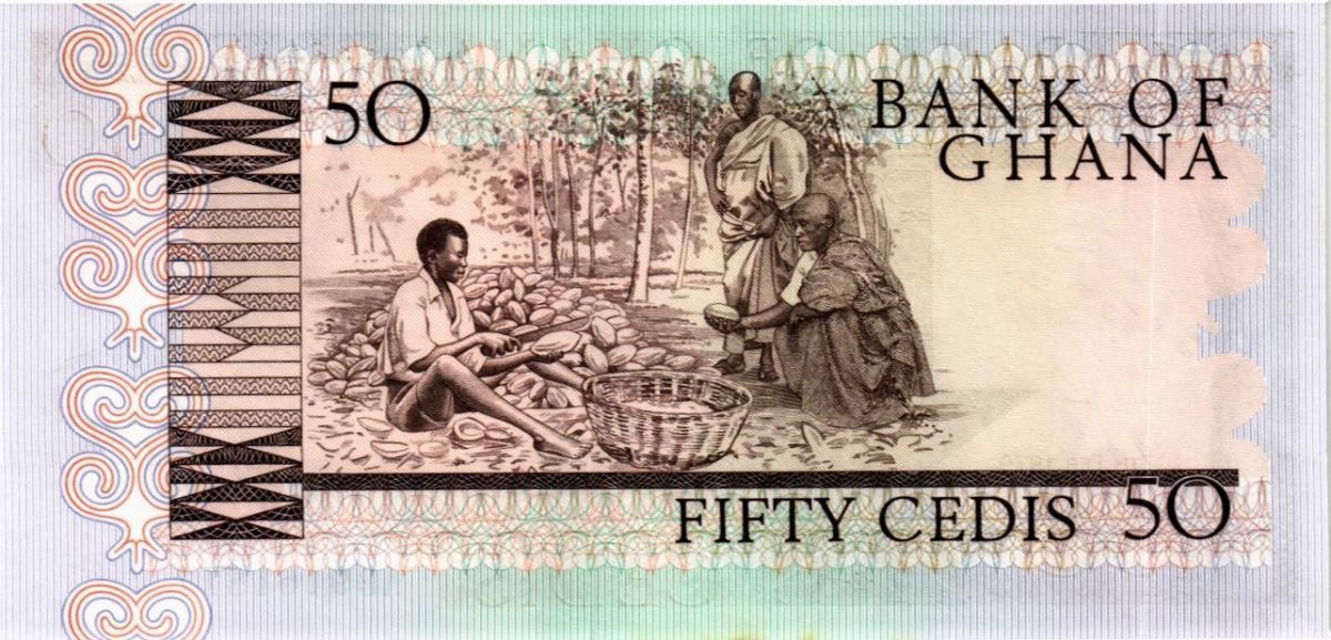 ГАНА 50 СЕДИ 2