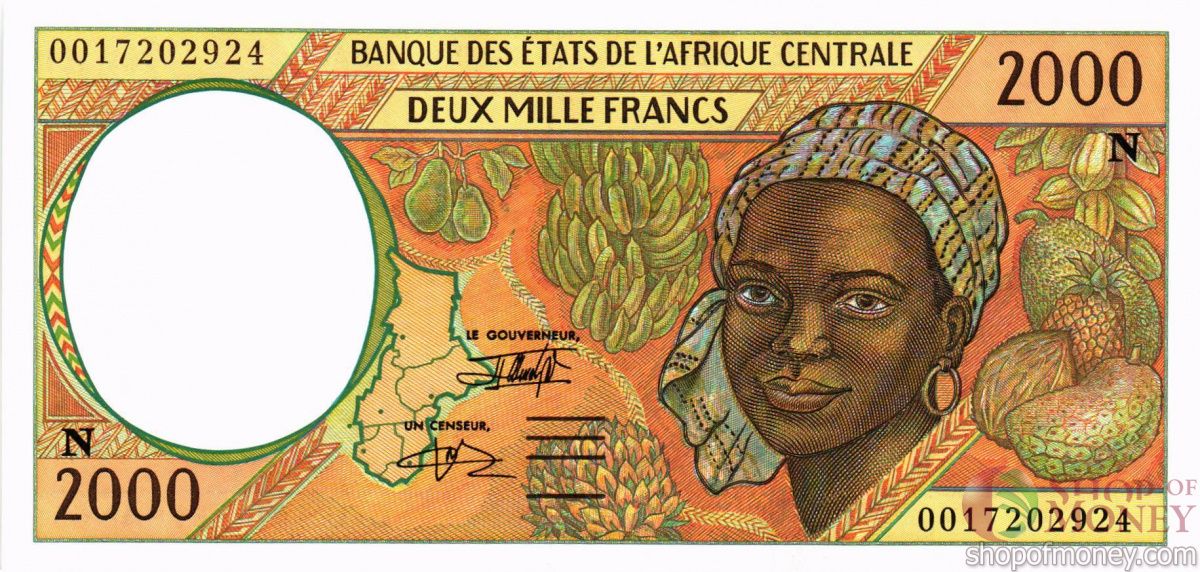 ГОСУДАРСТВА ЦЕНТРАЛЬНОЙ АФРИКИ (-N- ЭКВАТОРИАЛЬНАЯ ГВИНЕЯ) 2000 ФРАНКОВ 1