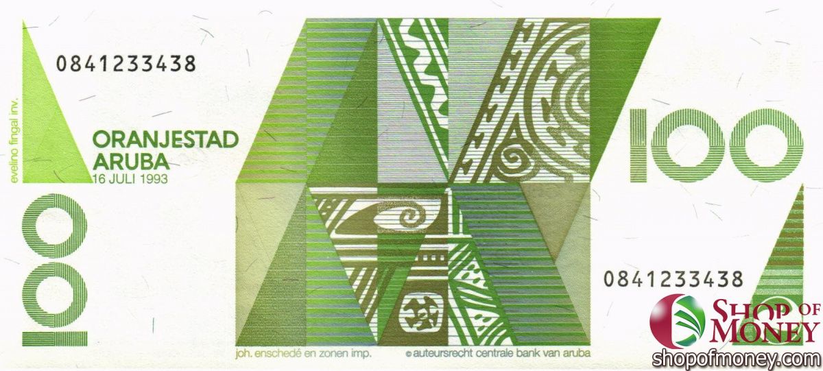 АРУБА 100 ФЛОРИН 2