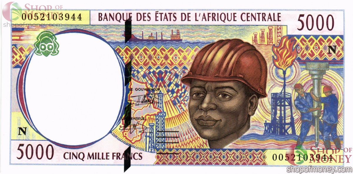 ГОСУДАРСТВА ЦЕНТРАЛЬНОЙ АФРИКИ (ЭКВАТОРИАЛЬНАЯ ГВИНЕЯ) 500-1000-2000-5000-10000 ФРАНКОВ 9