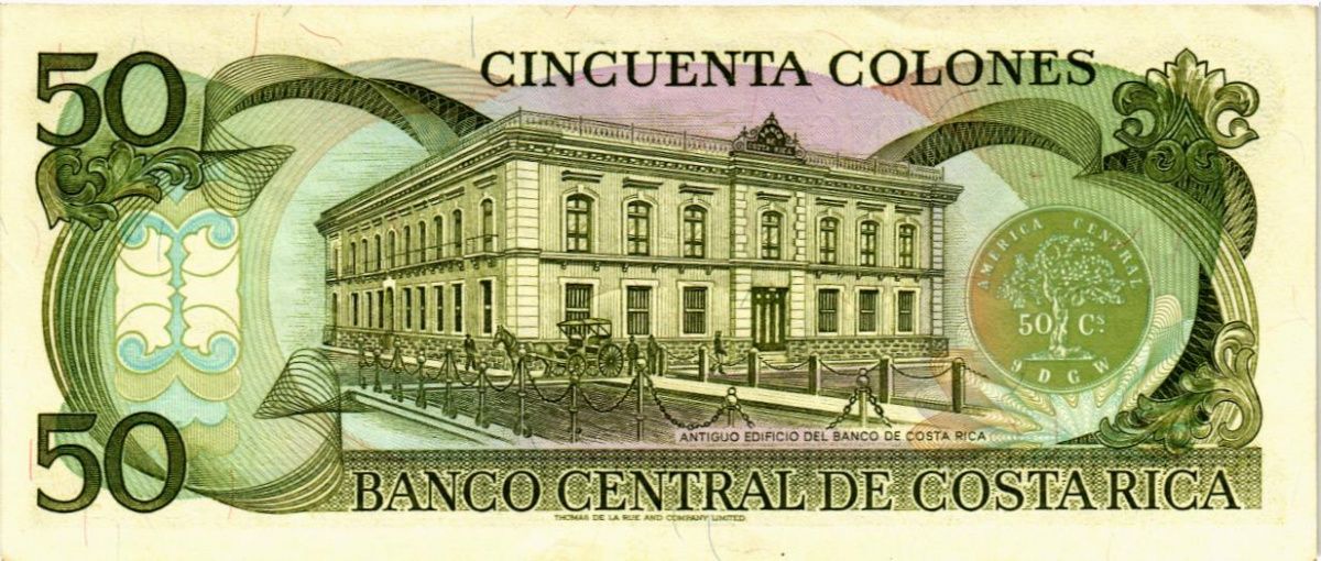 КОСТА-РИКА 50 КОЛОН (02.06.1993) 2