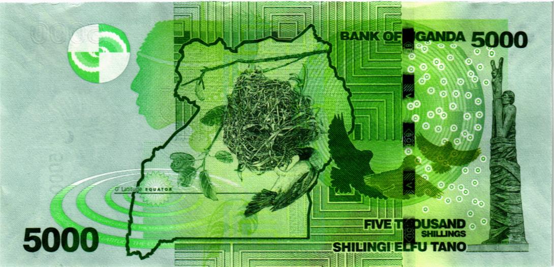 УГАНДА 5000 ШИЛЛИНГОВ 2