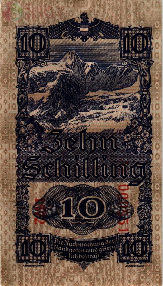 АВСТРИЯ 10 ШИЛЛИНГОВ 2