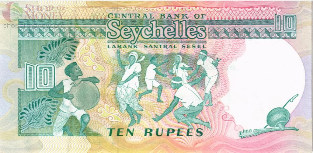 СЕЙШЕЛЬСКИЕ ОСТРОВА 10 РУПИЙ 2