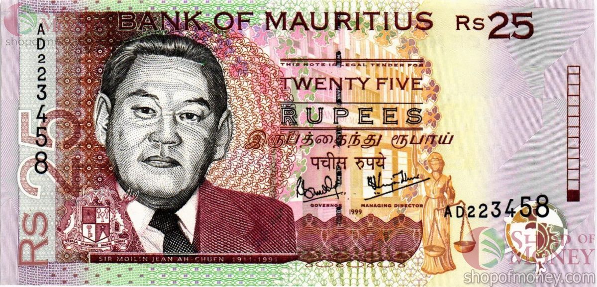 МАВРИКИЙ 25 РУПИЙ 1