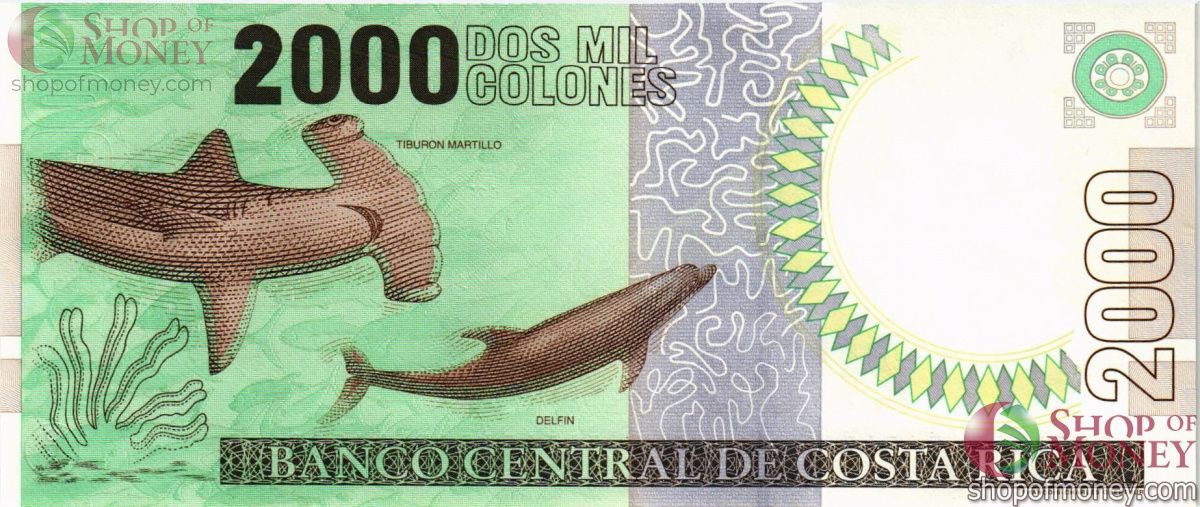 КОСТА-РИКА 2000 КОЛОН 2