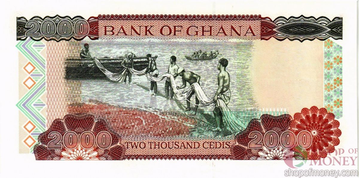 ГАНА 2000 СЕДИ (-AA-) 2