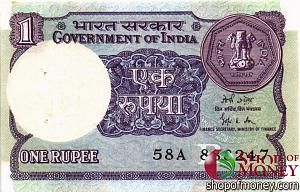 ИНДИЯ 1 РУПИЯ (СТЕПЛЕР) 1