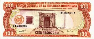 ДОМИНИКАНСКАЯ РЕСПУБЛИКА 100 ПЕСО 1