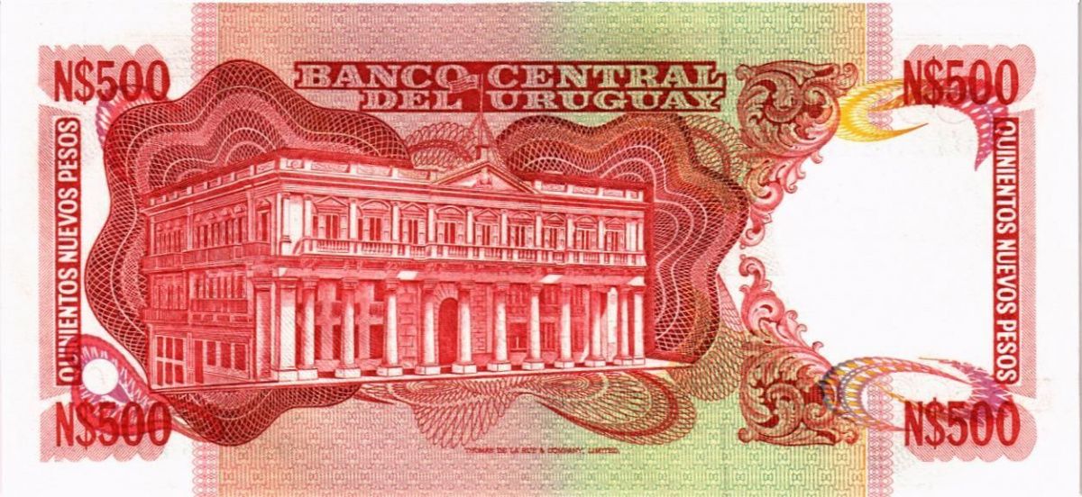 УРУГВАЙ 500 ПЕСО 2
