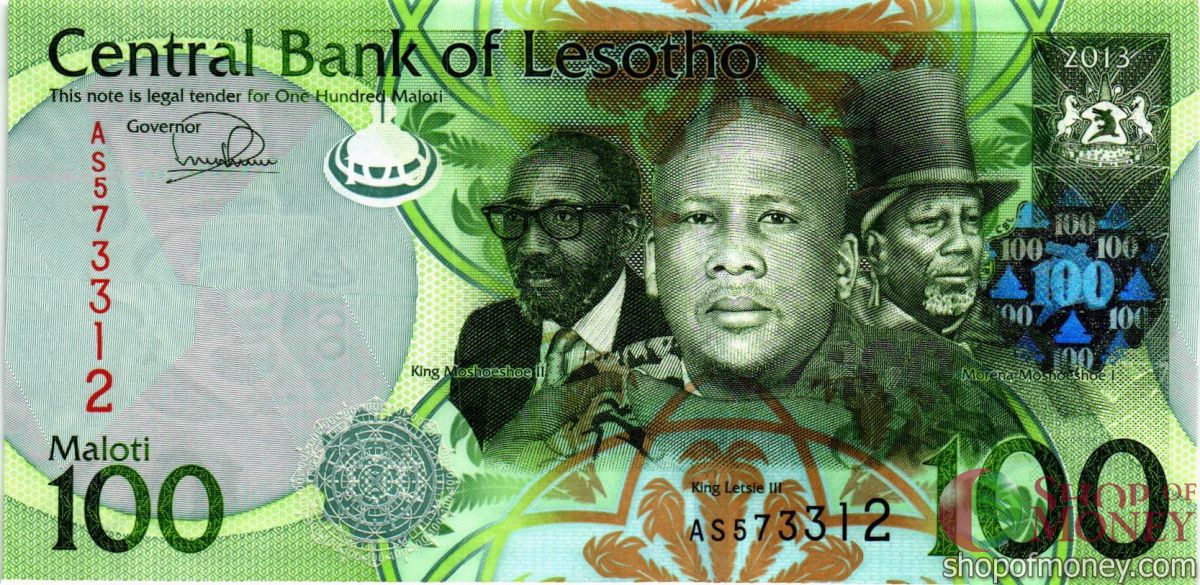 ЛЕСОТО 100 МАЛОТИ 1