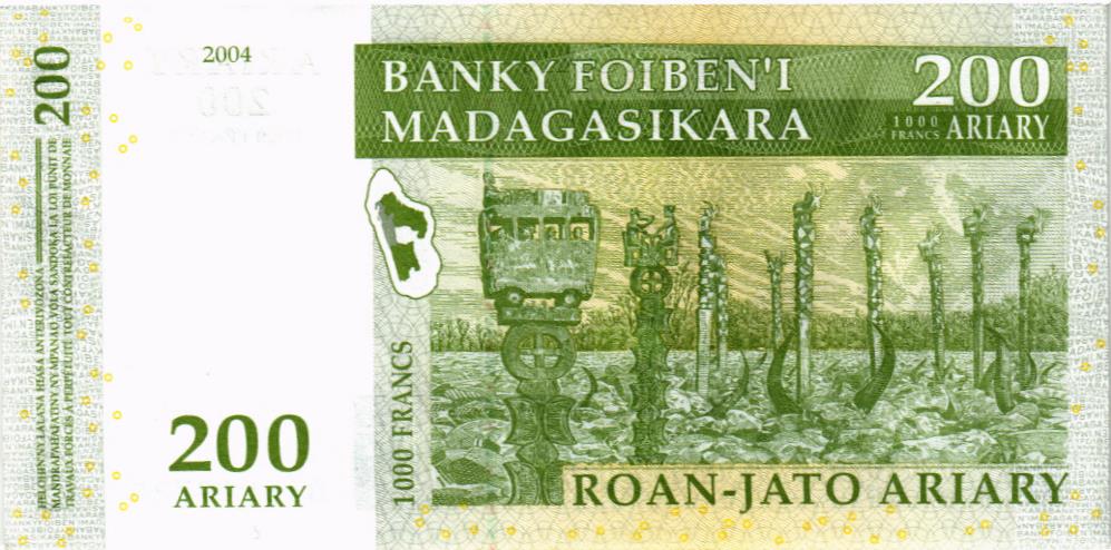 МАДАГАСКАР 200 АРИАРИ 2