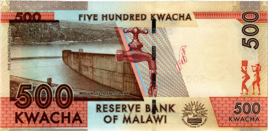 МАЛАВИ 500 КВАЧА 2