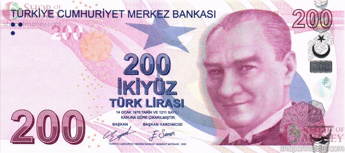 ТУРЦИЯ 200 ЛИР 1