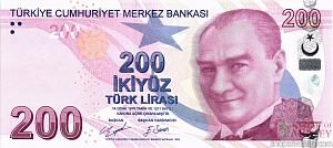 ТУРЦИЯ 200 ЛИР 1