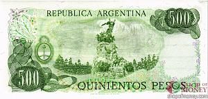 АРГЕНТИНА 500 ПЕСО 2