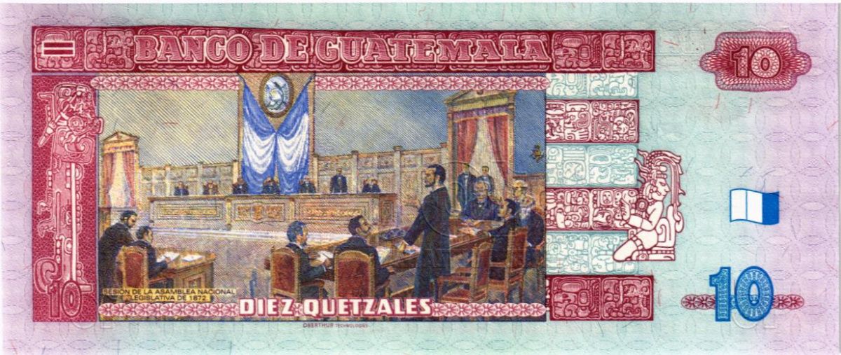 ГВАТЕМАЛА 10 КЕТСАЛЬ 2