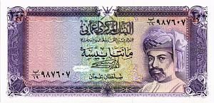 ОМАН 200 БАЙСА 1