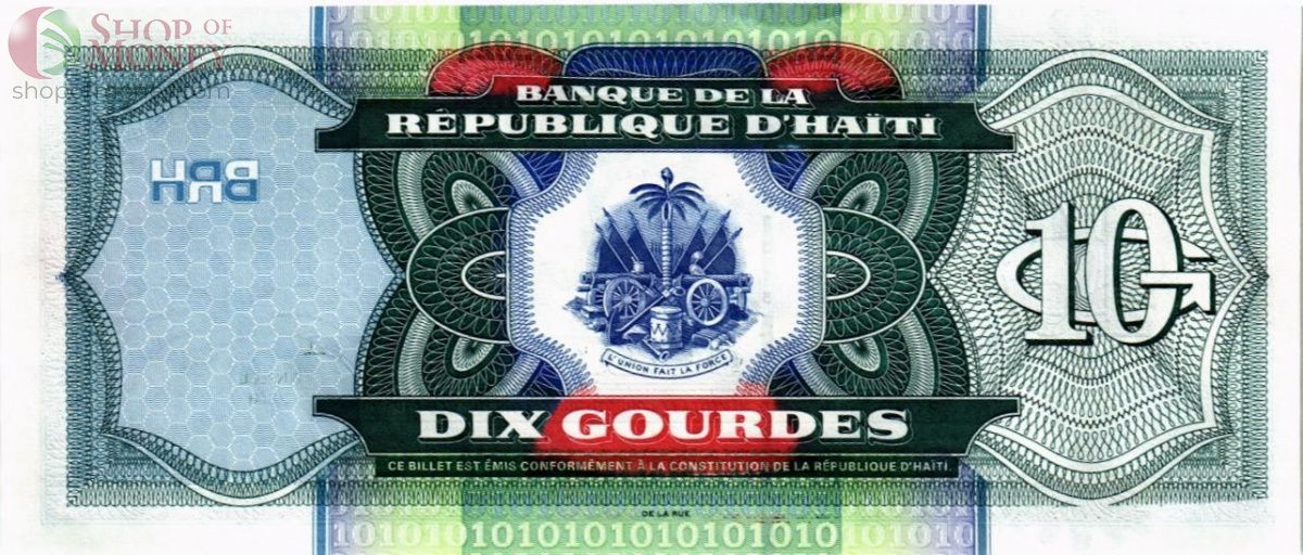 ГАИТИ 10 ГУРДОВ 2