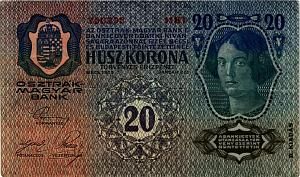 АВСТРИЯ 20 КРОН 2