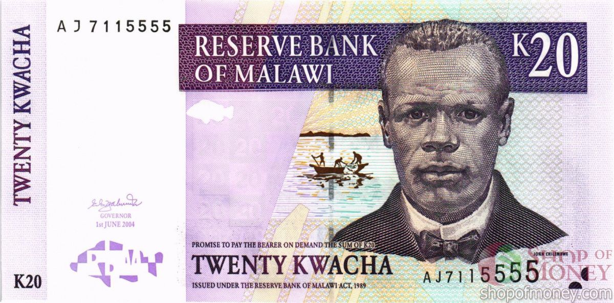 МАЛАВИ 20 КВАЧА #AJ7115555 1