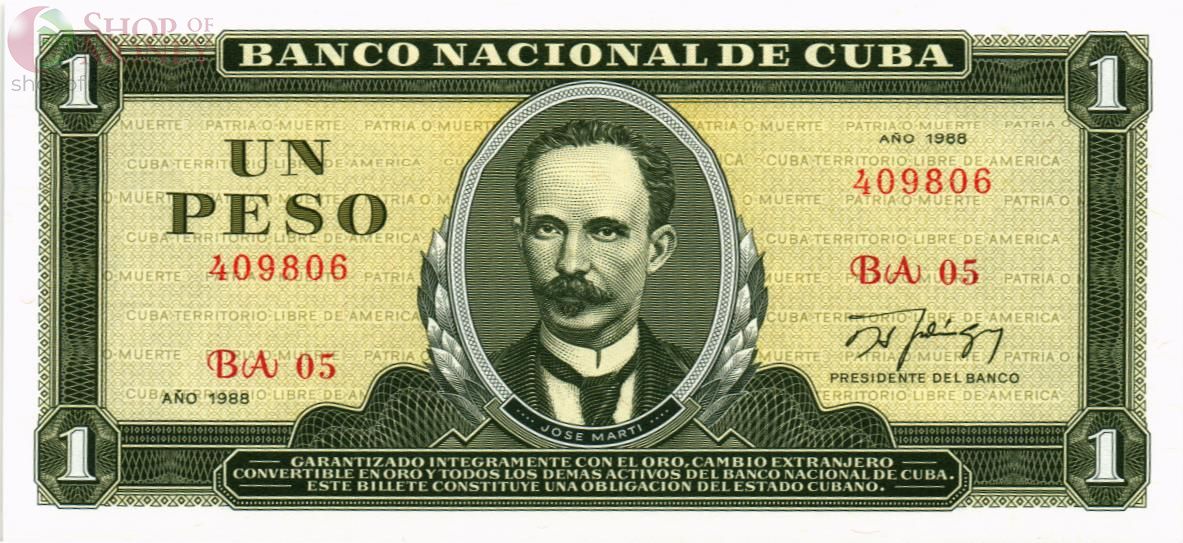 КУБА 1 ПЕСО 1