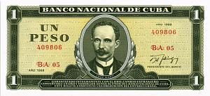 КУБА 1 ПЕСО 1