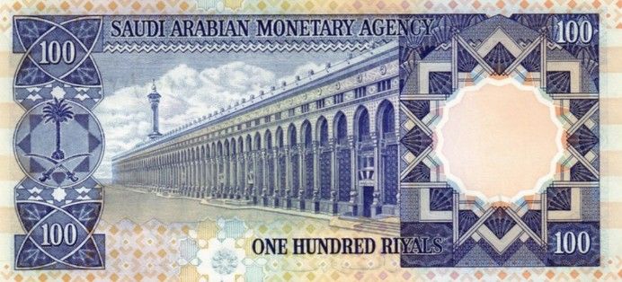 САУДОВСКАЯ АРАВИЯ 100 РИАЛ 2